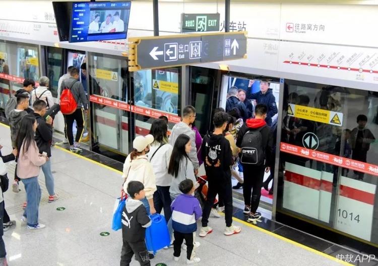 约，乘地铁去！ 国庆期间徐州1号线日均客流12.5万人次，这4个站点客流扎堆_我苏网