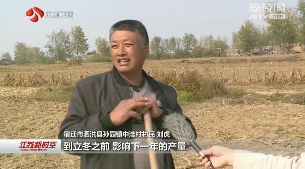 江苏大部分地区出现较为严重的气象干旱 部分小麦秋播受影响 全省