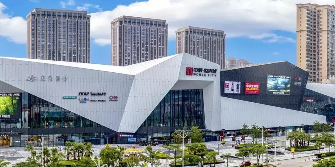 中骏世界城 重新定义南昌芯|中骏集团斩获南昌市东湖区地块!_荔枝网新闻