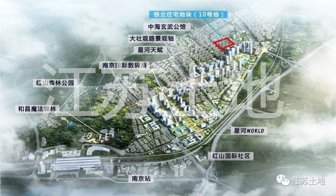 刚刚,南京再挂4幅地!南部新城,铁北纯宅地来了!