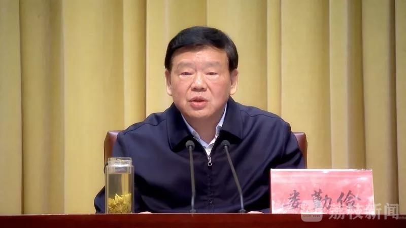 江苏全省再动员 省委书记娄勤俭提出六个为什么振聋发聩