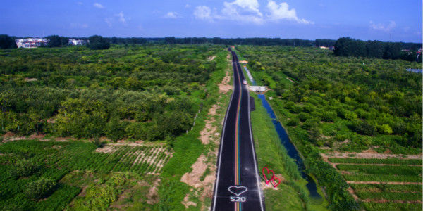 江苏宿迁：“四好农村路”构筑幸福交通