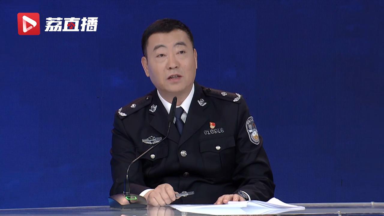 黄金时间丨在外地丢了身份证咋办？没关系，换补领全省通办