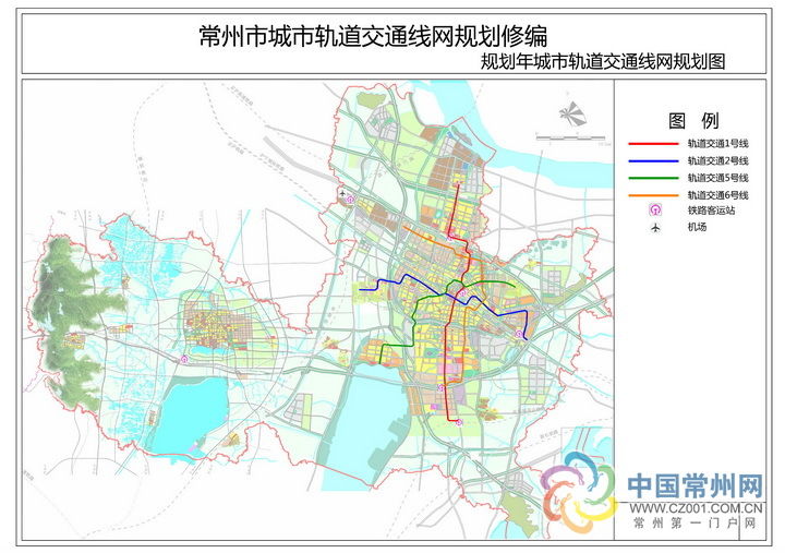 远景规划共建7条线！常州地铁建设2号线后将建5、6号线