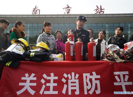 Fire safety awareness event held in Nanjing, E China's Jiangsu
