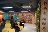 People read at a public library in Yinxiang community of Moling subdistrict in Nanjing, east China's Jiangsu Province, Nov. 6, 2019. Moling subdistrict in Nanjing has established five mini libraries for local residents. (Xinhua/Ji Chunpeng)