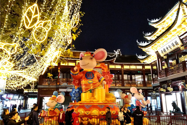 上海：豫园灯会“发财鼠”亮灯迎接鼠年新春