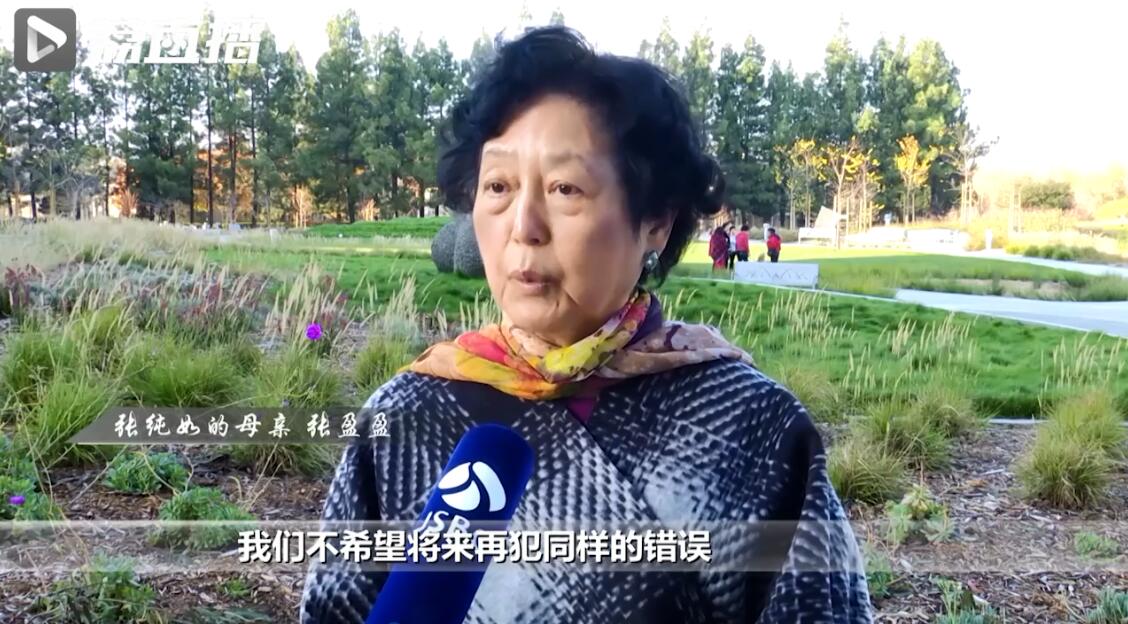 在你心中，和平是什么？和平哪里来？他们这样说