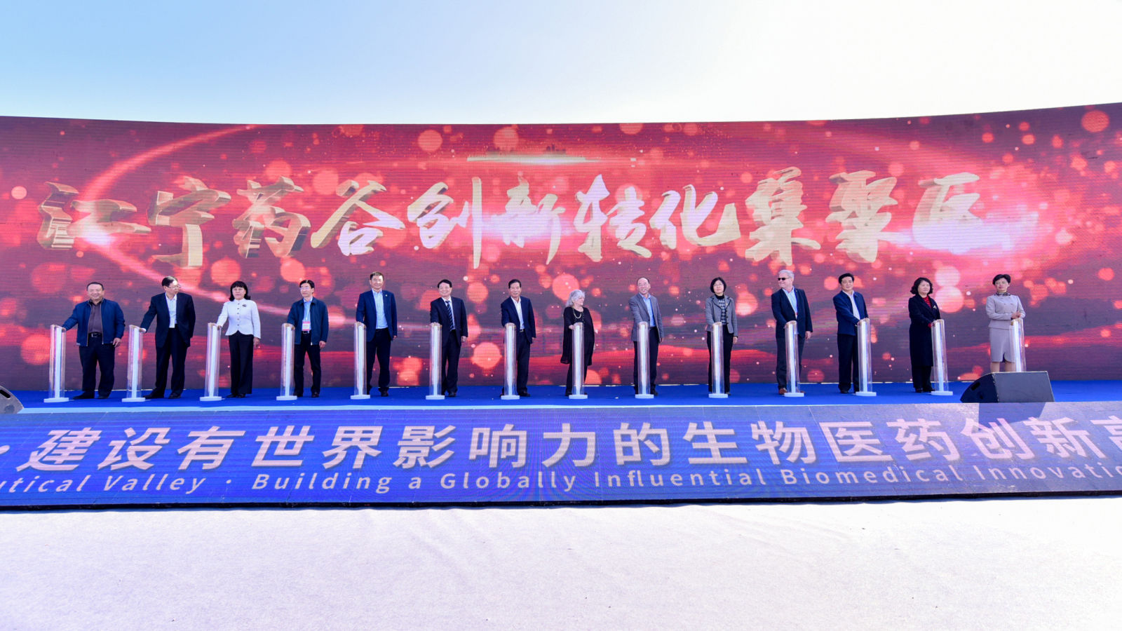 构筑一流创新生态 江宁高新区打造高质量发展强引擎｜探寻南京高