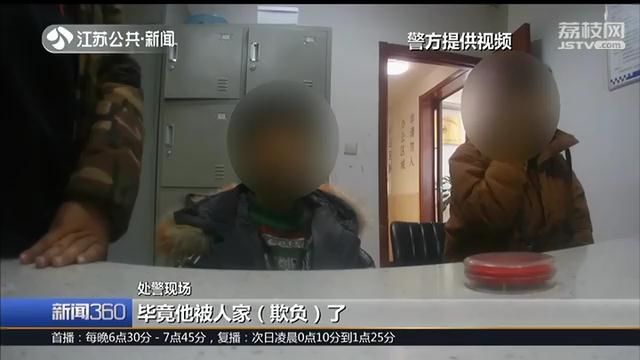 三菜一汤！警察叔叔请吃饭 安慰打球受委屈小学生