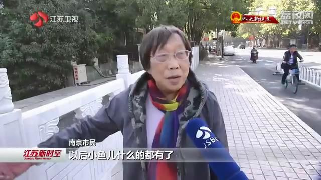 【奋进四十年 聚力新江苏】江苏省人大设立常委会40年：依法监督