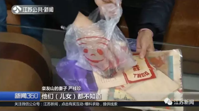 91岁老人病危，家人才发现他藏了70年的秘密！他却说没什么了不起