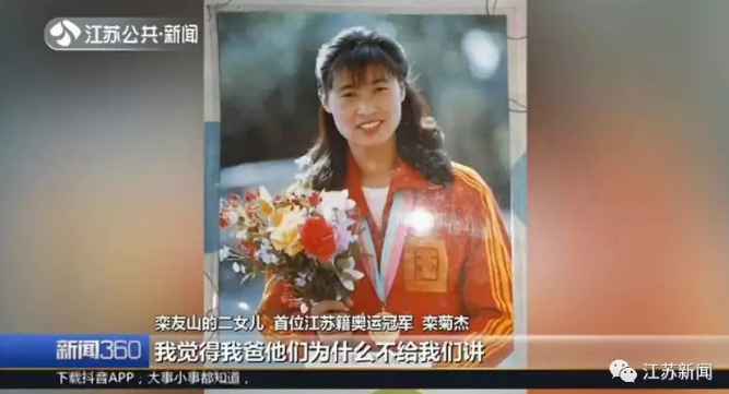 91岁老人病危，家人才发现他藏了70年的秘密！他却说没什么了不起