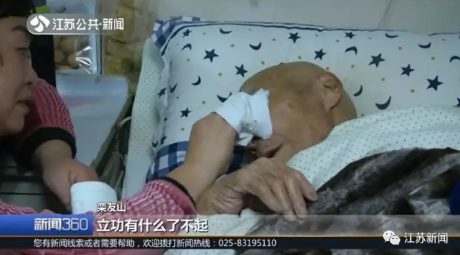 91岁老人病危，家人才发现他藏了70年的秘密！他却说没什么了不起