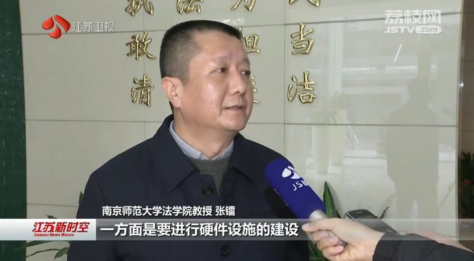 法律服务添“智” 司法行政提“质”