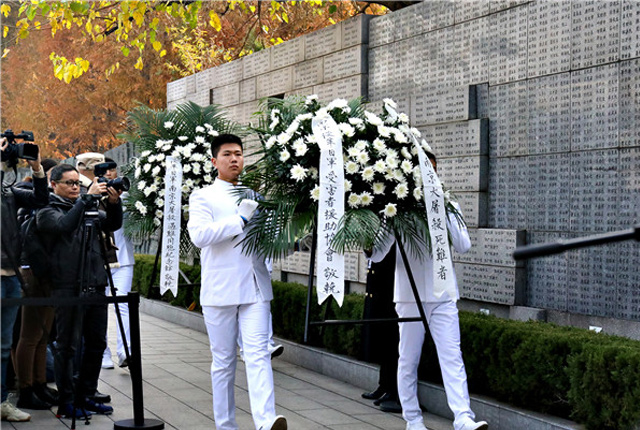 南京大屠杀死难者家庭祭告活动举行