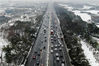 2019年2月10日，大批车辆行驶在南京二桥高速公路上，绵延数公里。当日是中国春节假期最后一天，各地迎来返程高峰。