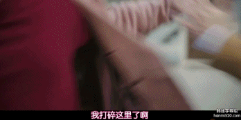 触及真心 | 豆瓣8.4分的烂剧，大家对“《鬼怪》番外”太宽容了吧？！