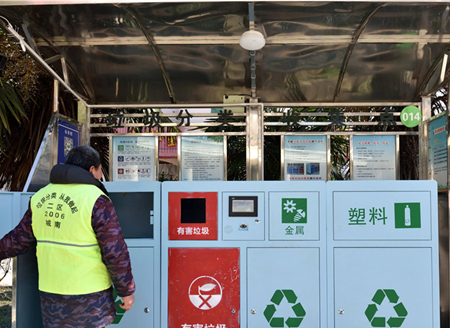 Measures taken to boost waste sorting in Yancheng