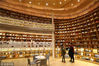 2019年2月21日，上海“光的空间”新华书店实景图。