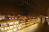 2019年2月21日，上海“光的空间”新华书店实景图。