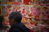 2019年1月18日，天津古文化街吊钱市场，佩奇的年画。游思行 腾讯大燕网/视觉中国
