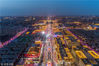 2019年2月3日，为迎接农历新年的到来，西安大唐不夜城“西安年、最中国”主题灯会正华丽上演。曾辉/视觉中国
