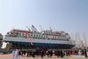 Photo taken on March 12, 2019 shows the launching ceremony of the first China-made cruise ship for polar expeditions, held in Haimen, east China's Jiangsu Province. The first China-made cruise ship for polar expeditions tested the water on Tuesday in Haimen, east China's Jiangsu Province. Hu Xianfu, general manager of the shipbuilder China Merchants Group, said the 104.4-meters long vessel is 18.4 meters at the beam. It can operate at a speed of 15.5 knots. With a gross tonnage of 7,400 tonnes, it can accommodate 255 people on board. (Xinhua/Xia Jifu)
NANJING, March 12 -- The first China-made cruise ship for polar expeditions tested the water on Tuesday in Haimen, east China's Jiangsu Province.

Hu Xianfu, general manager of the shipbuilder China Merchants Group, said the 104.4-meters long vessel is 18.4 meters at the beam. It can operate at a speed of 15.5 knots.