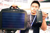 2008年10月17日，一款笔记本电脑太阳能充电专用包亮相北京国际节能环保展。据工作人员介绍，该电脑包是在外层加上一层太阳能薄板，充满一次太阳能可以让电脑工作近一个小时，随着技术发展储电会越来越多。