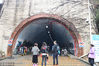 2019年3月9日，福建厦门，厦门大学的芙蓉隧道位于厦大内部芙蓉餐厅旁 ，是厦门大学主要景点之一，全长1.1公里，净宽8米，净高4.5米。