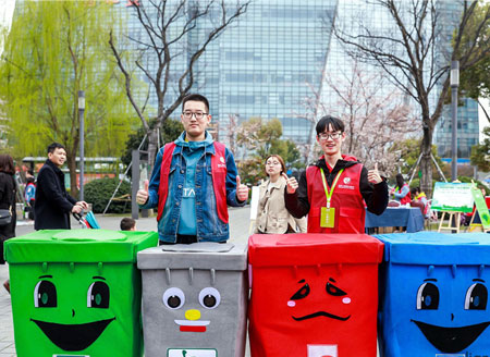 Suzhou launches environmental volunteers team