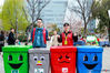 Environmental volunteers organize activities such as a fashion show and a flea market to promote public awareness of environmental protection and green living in Suzhou City, Jiangsu Province, March 24, 2019. On the same day, a work committee of the Hudong Community in the Suzhou Industrial Park launched a volunteers team named “Green Hudong”.