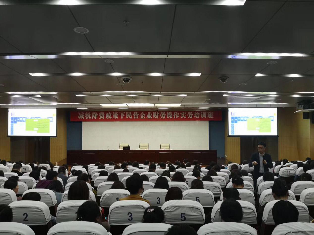 2019年江苏泰州经济_泰州经济开发区 综合保税区 9个重点产业化项目成功签约(2)