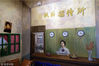 2019年4月11日，辽宁沈阳市，一家用3D墙绘还原沈阳70、80年代的生活场景主题饭店亮相沈阳。