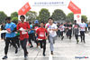 Orienteering Competition for Foreigners in Jiangsu kicked off in Suzhou on April 13, 2019.
Organized by Jiangsu Association for Friendship with Foreign Countries, the competition attracted 102 participants from 40 countries, who are working or living in Jiangsu. [Photo/Yu Ping]