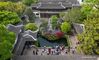 Aerial photo taken on April 18, 2019 shows the scenery of Lingering Garden in Suzhou, east China's Jiangsu Province. Suzhou is home to dozens of famous classical gardens that have inventive and exquisite design and oriental aesthetics. Nowadays more than 60 of them are still in existence, among which the Humble Administrator's Garden, Lingering Garden and the Lion Grove Garden are on the UNESCO's World Heritage List. (Xinhua/Li Xiang)