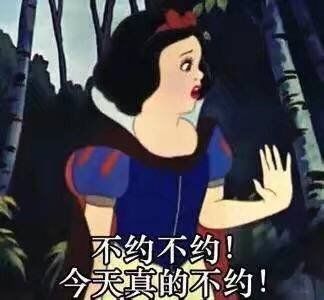 荔枝派:“雷神肚皮&美555彩票网队翘臀”神仙身材先睹为快?NO剧透