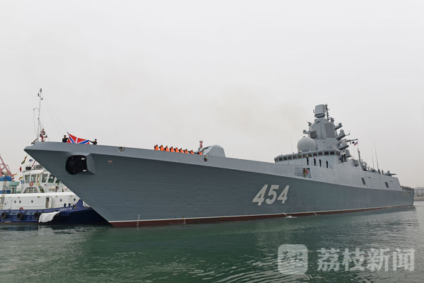 张军社：俄罗斯派出的这艘参阅舰艇属俄军最强