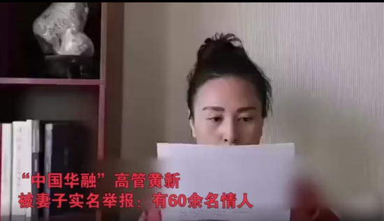 娱美人娱001