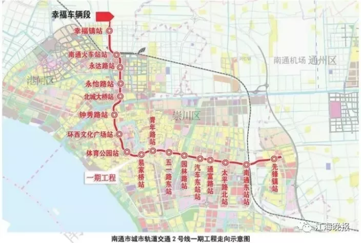 南通崇川区人口_成君泽 南通市科技人员进修学院 拉销网(3)