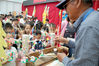 2019年5月17日，江苏省苏州市虎丘中心幼儿园举办的“庙会”活动现场。
