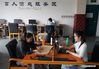 Wu Yifan(L) and Zhou Wenqing study in a braille library of Nanjing Normal University of Special Education in Nanjing, East China's Jiangsu province, May 17, 2019. [Photo/Xinhua]