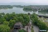 Aerial photo taken on May 19, 2019 shows the scenery of the Shanghu scenic area in Changshu City, east China's Jiangsu Province. (Xinhua/Ji Chunpeng)