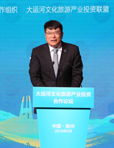 戴斌