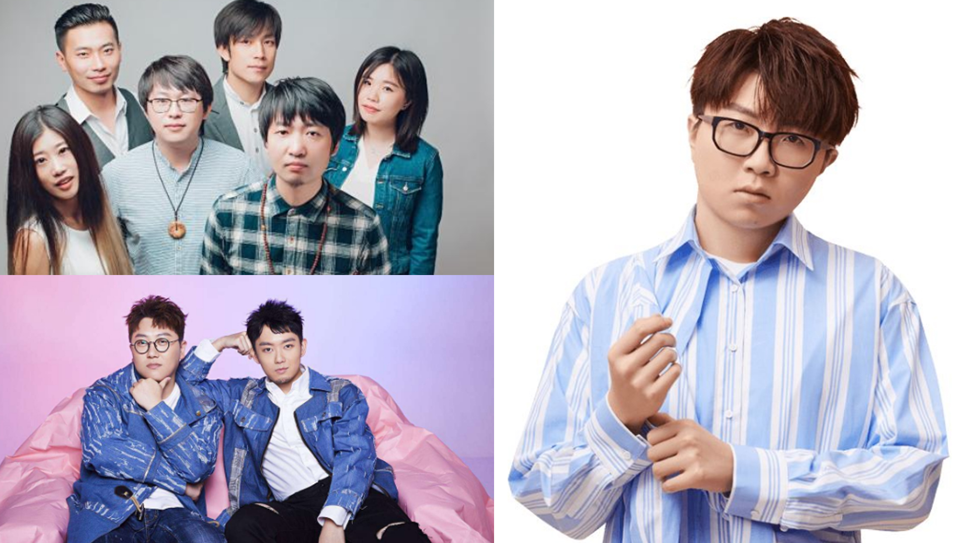 《TOP大来宾》：2019咪豆音乐节群星