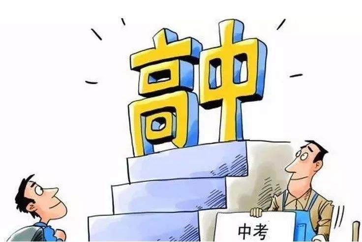 搜索 荔枝网