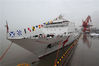 2019年7月13日，浙江宁波，“和平方舟”号医院船停泊在北仑港区码头。