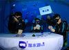 2018年12月22日，福州，第二届“蔚蓝杯”水下智力运动会在福建网龙网络公司长乐基地潜水池举行。  王东明(福建分社)/中新社/视觉中国
