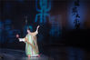 2019年6月29日，杭州举办国风大赏活动，子夏与她设计的六款汉服也应邀参与这场弘扬华服文化的国风走秀盛典。