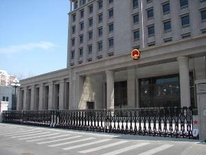 中国国防部正式回应 2019-07-05